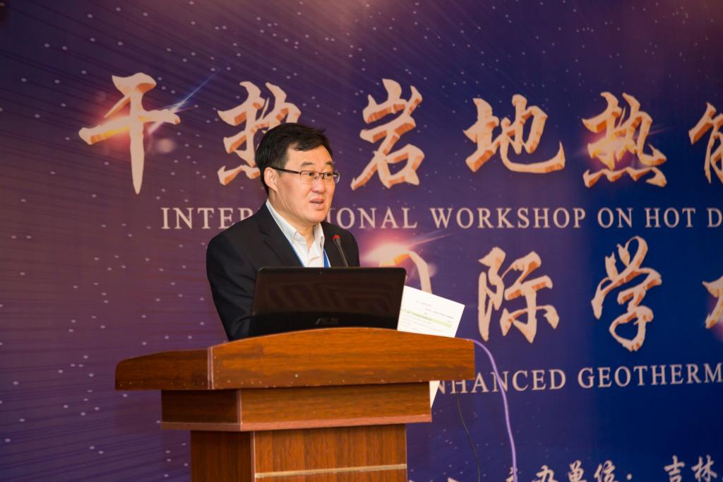 欧洲足球-欧洲足球直播-卫星直播足球
承办“干热岩地热能勘查与开发国际学术研讨会”暨欧洲足球
首届未来科学论坛—新能源与环境主题论坛